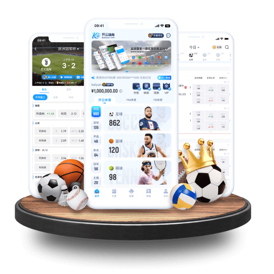 开云体育官网登录入口 开云体育官网登录入口