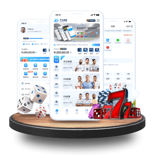 开云体育官网登录入口 开云体育官网登录入口